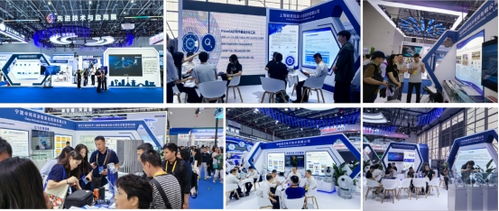 2024珠海論壇之標準化助力國防高技術論壇成功舉辦，聚焦技術交流與協同發展